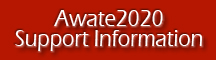 awate2020-support-icon