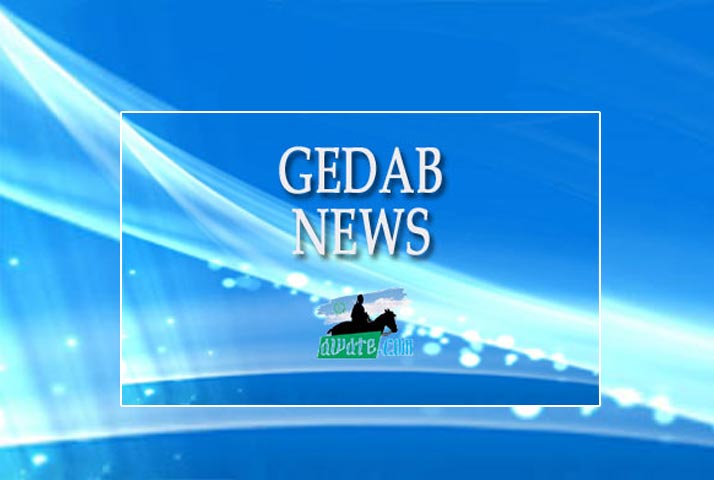 An Upheaval In The Mountains Of Akele Guzai