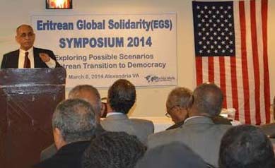 Political Dialogue Symposium Needed