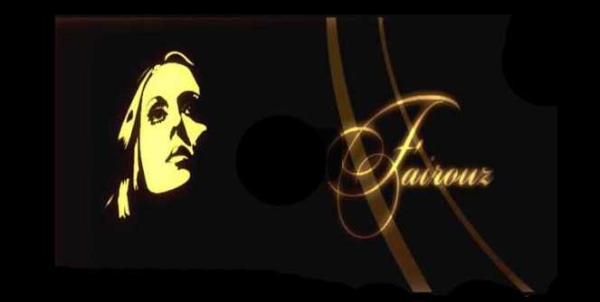 A Break From Politics: Jebena Presents Fairuz