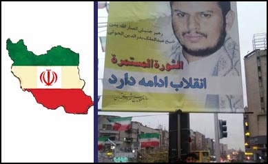 Houthi Rule In Yemen: USA Closes Its Embassy In Sana’a