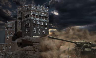 Isaias Wants A Bigger Role In The Yemeni Crisis