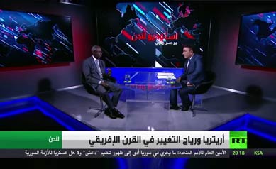 Eritrea: The 2000 Border War Is Not Over Yet