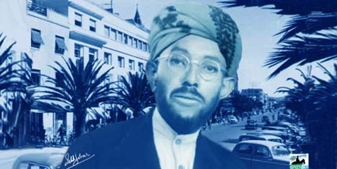 Kebire, The Father Of Eritrean Martyrs