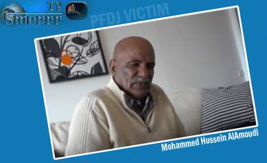 An Ordeal Of A Citizen: Victims Of The Eritrean Regime