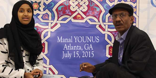 Manal Younis with Saleh “Gadi” Johar