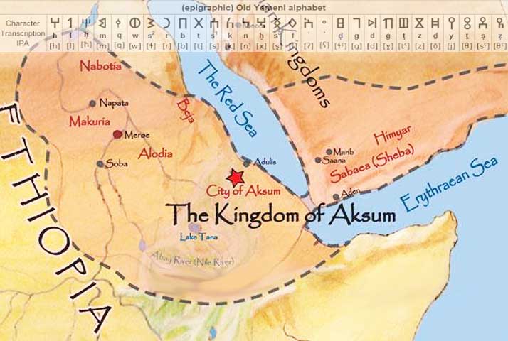 Abyssinia-(Al Habasha) Origins and Language