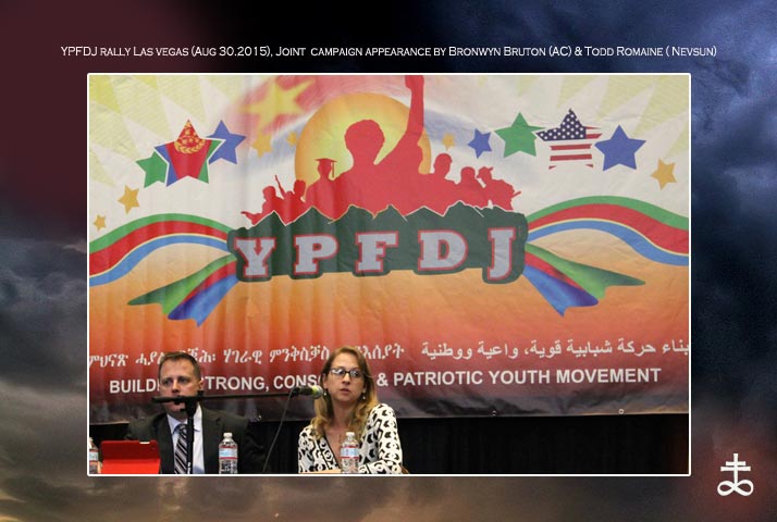 Undercover Lobbyist Rethinking Eritrea