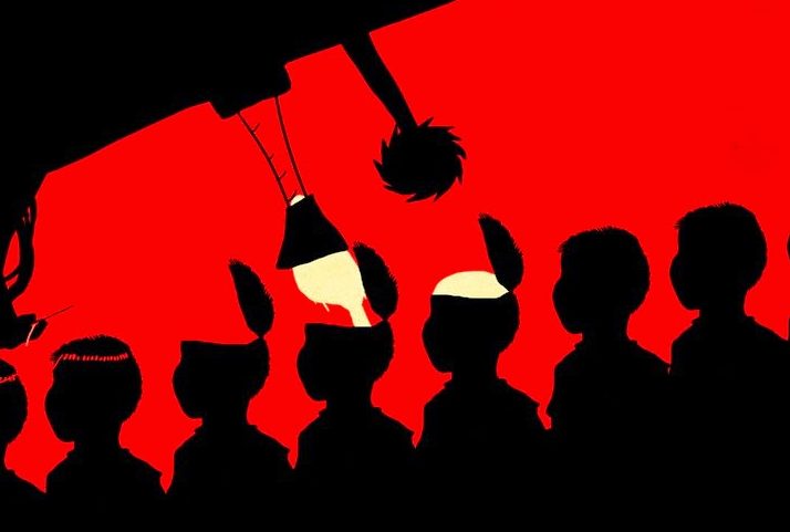 Al-Diaa: No, It Wasn’t About The Curriculum