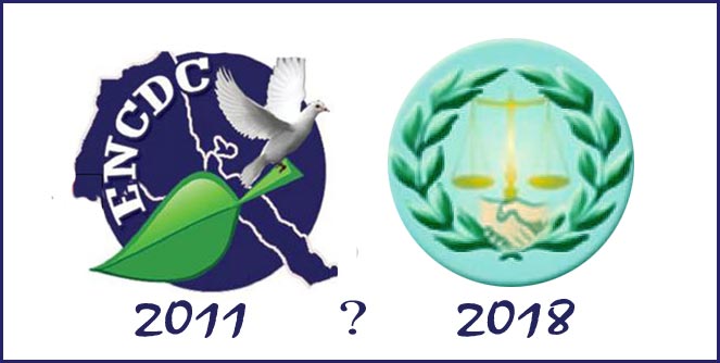 Eritrean Opposition Faces an Imminent Ultimatum