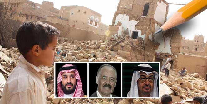 Isaias-Saudi-UAE Alliance: Tails Trying to Wag the World