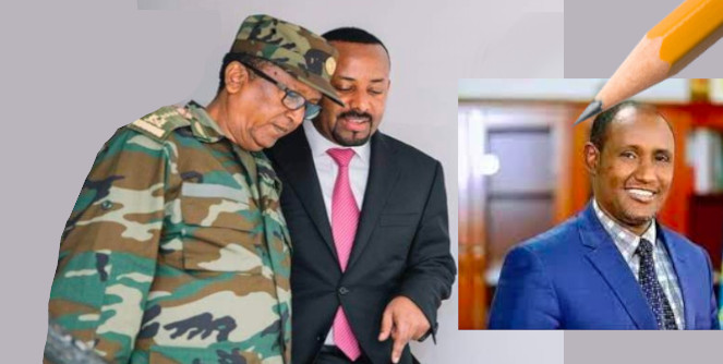 Ethiopia: Coup d’état redefined