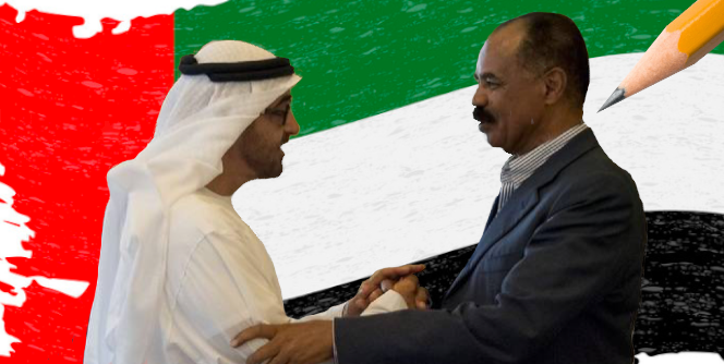 Abu Dhabi to Khartoum Line Through Asmara