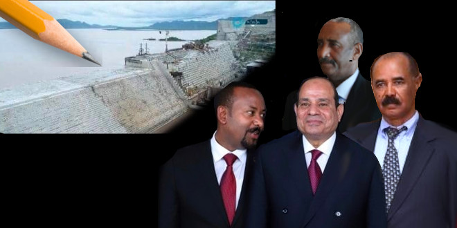 Dam On The River Nile