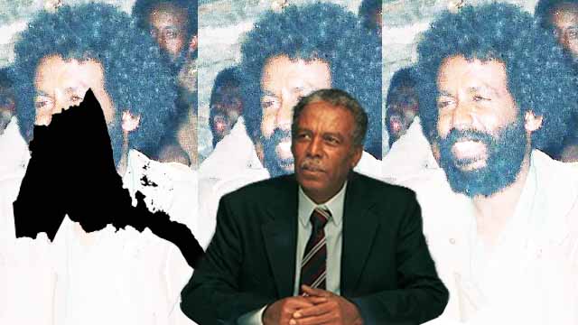ብሰላም ዕረፍ ክቡር ሓርበኛ ጅግና ተጋዳላይ ኣድሓኖም!