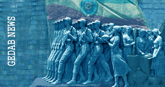 War-Caused Friction Among Eritreans