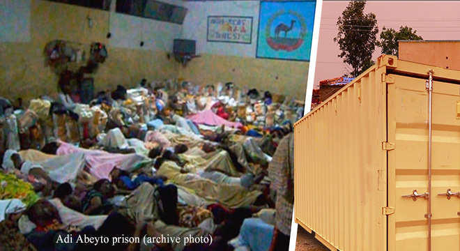 Searches, Arrests, and Tension in Eritrea