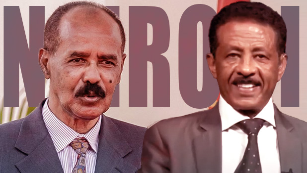 Embarrassed Isaias Blames His Ambassador to Nairobi