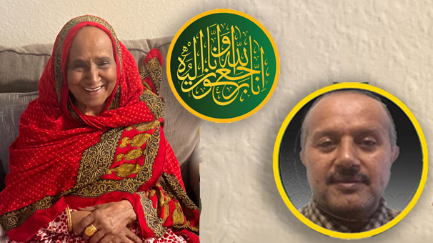 The Last Matriarch Passing the Torch of Family Tradition
