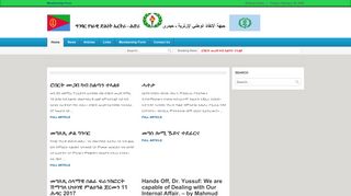 hidri.net
