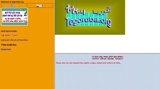 togoruba.org