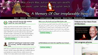 dehnet.org
