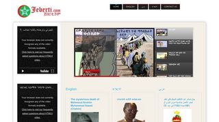 jeberti.com