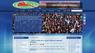 mekaleh-eritra.org